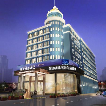 Tomorrow West Hotel Shénzhen Exterior foto