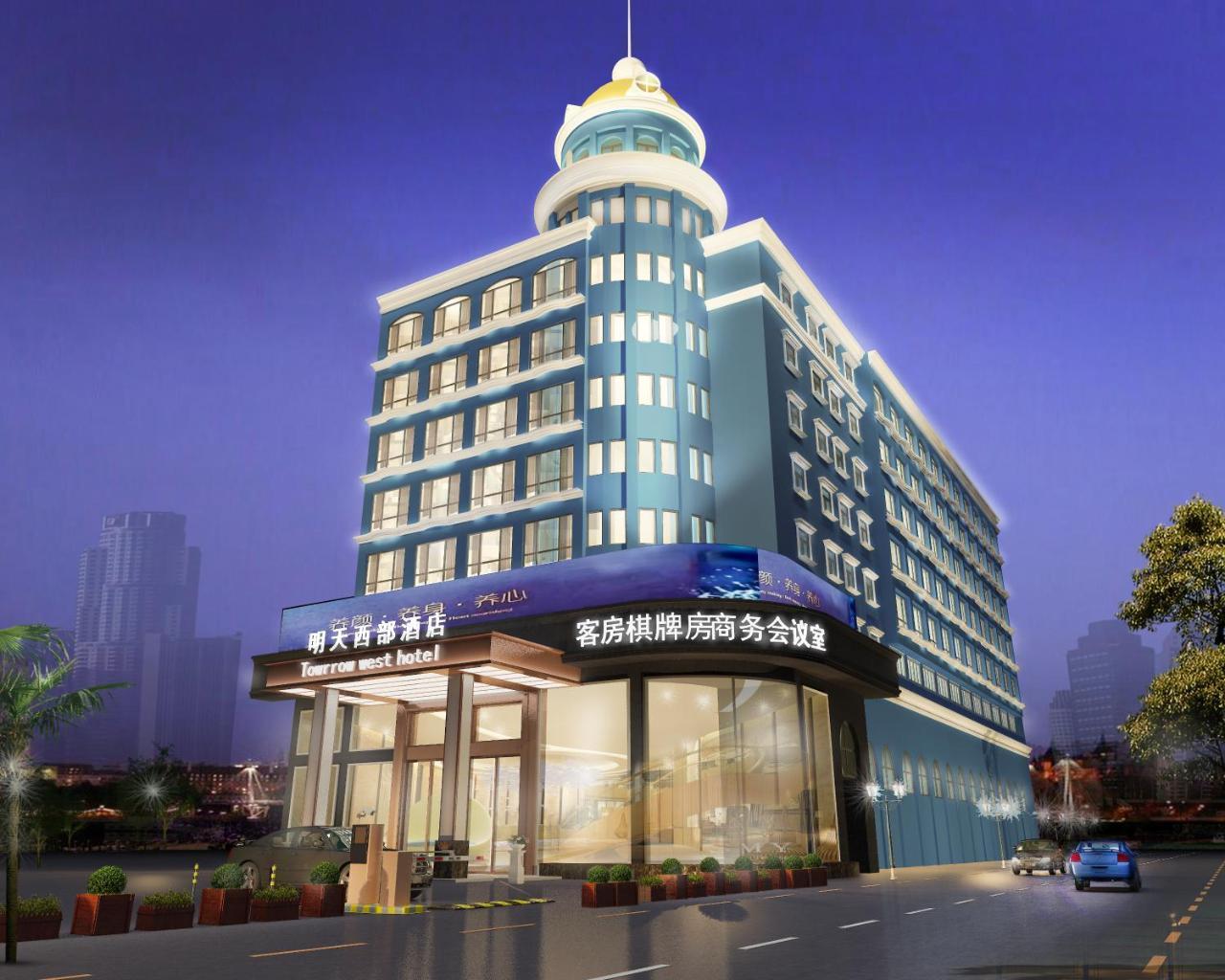 Tomorrow West Hotel Shénzhen Exterior foto