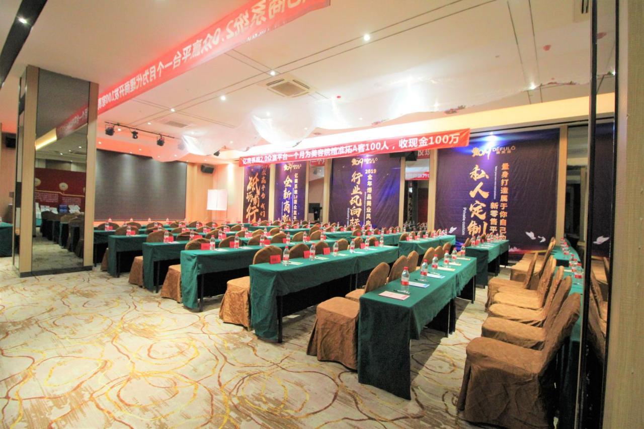 Tomorrow West Hotel Shénzhen Exterior foto